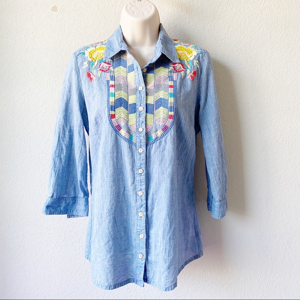 Johnny Was Rainbow Floral Chevron Embroidered Blue Cotton Button Up Shirt